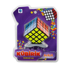 0318 Sunman-Smile Games, Cubic Intelligence Cube 4x4x4 / +8 years old