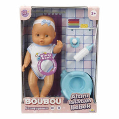 2030121 Sunman, Boubou Bedwetting and Talking Doll Set 30 cm