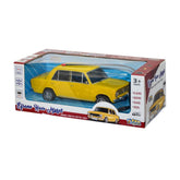 2038 Remote Control Legendary Haci Murat -Halitcan