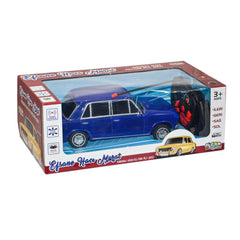 2038 Remote Control Legendary Haci Murat -Halitcan