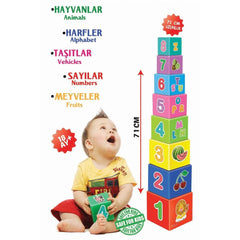 2137 EDUCATIONAL BALANCE TOWER GAME