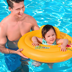 Nessiworld 3-Piece Seat 76 cm