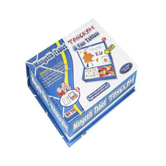 3445 MAGNETIC TABLET TANGRAM TRAINING SET