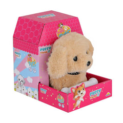 Nessiworld 4248 صوت متحرك أفخم الكلب الكراميل -سونمان