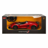 57500 Lamborghini Aventador Remote Control Light Car 1:12 -Sunman