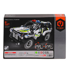 Nessiworld 5805 SUN-IMM-POLICE VEHICLE BYZ PB 199PRÇ