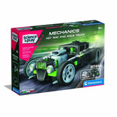 75076TR Mechanical Laboratory - Hot Road and Race Truck +8 years old