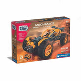 75077TR Mechanical Laboratory - Buggy and Quad +8 years old