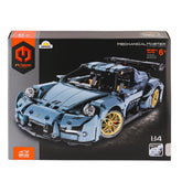 Nessiworld 98811 IMM Mechanical Master Super Car 1:14 Blocs 1221 Pièces