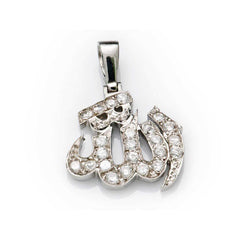 Silver Allah Written Women's Necklace