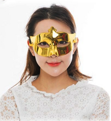 Nessiworld Gold Color Costume Party Extra Shiny Ball Mask 15x10 cm