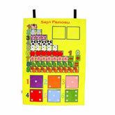 AND-5124 VELCRO NUMBERS PANEL