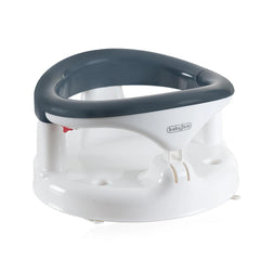 Nessiworld Side Opening Bath & Feeding Seat Anthracite