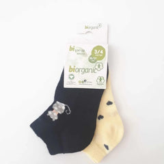 Nessiworld Nessiworld Bibaby Biorganic Cat 2'Li Yaş Patik Çorap 68427 Siyah Sarı