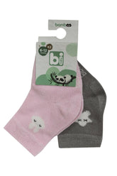 Nessiworld Patterned Bamboo 2-Pack Socks 68384 Pink Gray