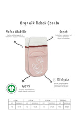 Nessiworld Nessiworld Bistyle Animal Figure Non-Slip Girls Ankle Socks 2 BS10120 Gray