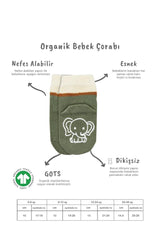 Nessiworld Bistyle Hayvan Figür Kaymaz Kız Soket Çorap 2'Li BS10120 Nil