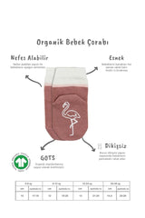 Nessiworld Nessiworld Bistyle Animal Figure Non-Slip Girls Ankle Socks 2 BS10120 Powder