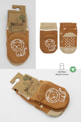 Nessiworld Bistyle Animal Figured Non-Slip Men's Ankle Socks 2-Pack BS10119 Mustard