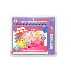 BK013 Sihirli Boyama Kitabım -Gepettoys
