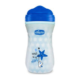 Nessiworld Night Glow Exercise Cup Male 14+ Months