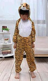Nessiworld Kids Tiger Costum - Costume Lion 4-5 Age 100 cm