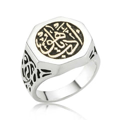 Bague pour homme en argent Edeb Ya Hu