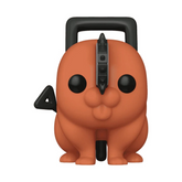 Nessiworld Funko POP Animation : Chainsaw Man - Pochita