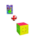 Nessiworld FX7343 Vacuum Magic Cube Intelligence Cube -Vardem