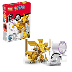 GDW29 MEGA™ Pokémon™ Power Pack +6 years old