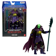 GPK95 MOTU Masterverse Action Figures - ERKOL special campaign price