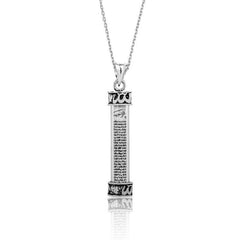Silver Allah Cevsen Prayer Necklace