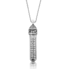 Silver Allah Cevsen Prayer Necklace