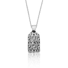 Silver Cevsen Prayer Necklace