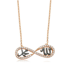 Silver Allah Muhammad Written Infinity Necklace