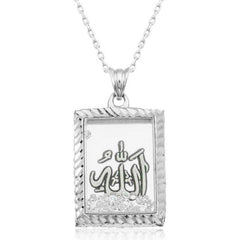 Silver Allah Written Women's Necklace