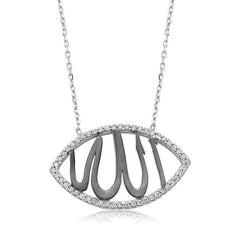 Silver Allah Written Women's Necklace