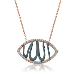 Silver Allah Written Women's Necklace