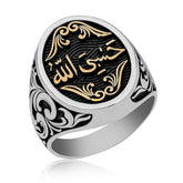 Silver Arabic Hasbiyallah Written Men's Ring