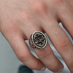 Bague pour homme en argent avec inscription « Hasbiyallah » en arabe