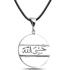 Silver Arabic Hasbiyallah Written Necklace