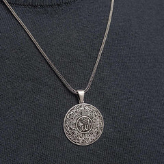 Silver Asr Sura Men's Necklace