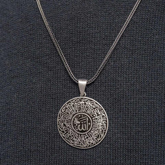 Silver Asr Sura Men's Necklace