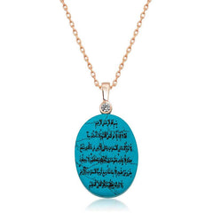 Silver Ayetel Kursi Women's Necklace