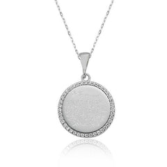 Silver Ayetel Kursi Women's Necklace