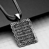 Silver Ayetel Kursi Necklace