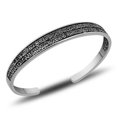 Silver Ayetel Kursi Written Adjustable Bracelet