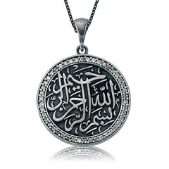 Silver Besmele Sharif Women's Necklace