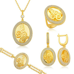 Silver Framed Tughra Set