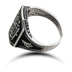 Silver Edeb Ya Hu Men's Ring